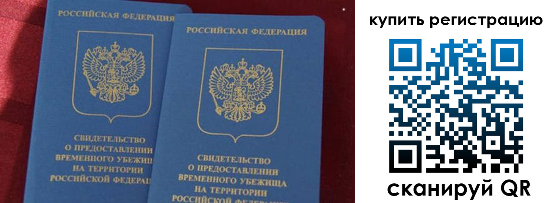 форма 3 в Кирсанове